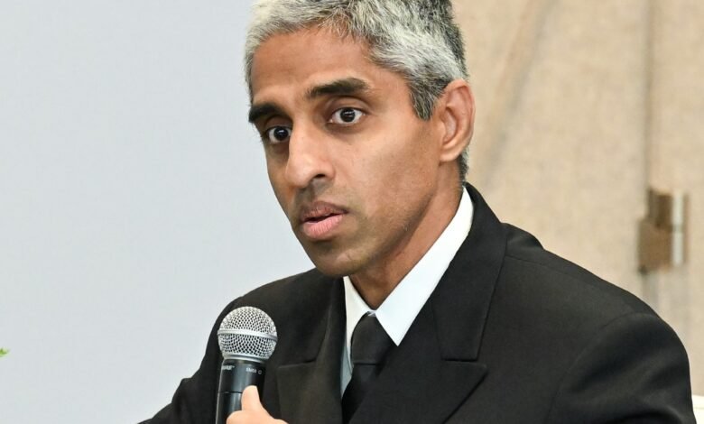 HHS सर्जन जनरल गन हिंसा सलाहकार वेबपेज को हटाने के लिए प्रकट होता है
